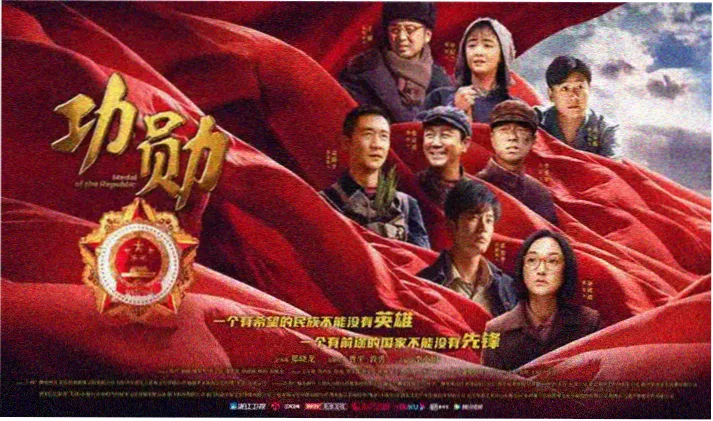 丹丹影视热播剧集推荐
